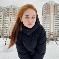 Анна Никифорова, 09.12.2000, Одинцово