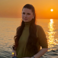 Анастасия Евлахова, 06.05.1997