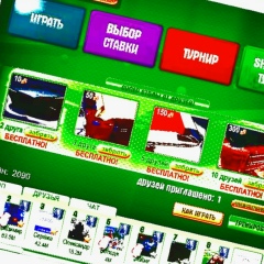 Александр Алексеев, 08.06.1992