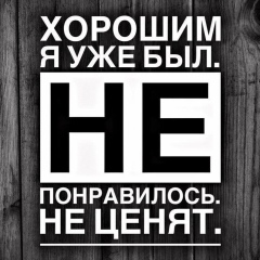 Ернар Арыстангалиев, 09.05.1985