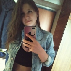 Светик Печниковская, 25.02.1995, Казань