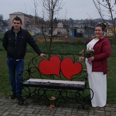 Яна Рожкова, 20.09.2000