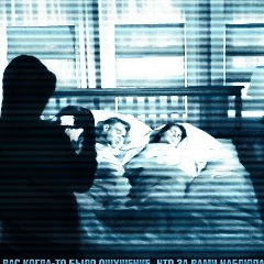 Андрей Уткин, 15.12.1972, Москва