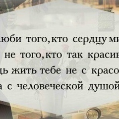 Гульбарам Калымова, 28.04.1993