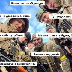 Александр Снежок, 22.06, Киев