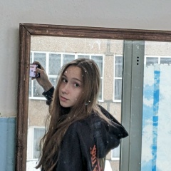 Ольга Демахина, 12.09.2008, Пермь