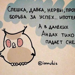 Диана Ковригина, 29.09, Санкт-Петербург