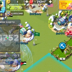 Хамзат , Алматы