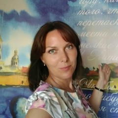 Анна Георгиевская, 12.10, Санкт-Петербург