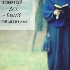 Лариса Умарова