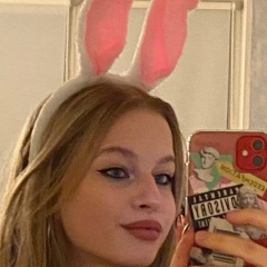 Алина Федуняк, 17.01.1998, Львов