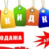 Юлия Шамбалова, 13.08, Амвросиевка