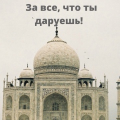 Ильмурат Илямов, 27.03, Жаркент