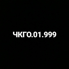 Еламан Кадырбеков, 12.05