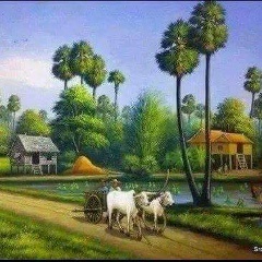 Than-Lwin Than-Lwin, 27.12.1968