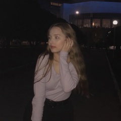 Татьяна Плотникова, 08.02, Екатеринбург