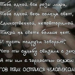 Олег Прохоров, 21.03.1985, Чебаркуль