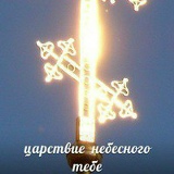 Ігор Місечко, 24.05.1992, Киев
