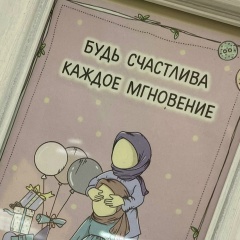 Кунашева Джулиана, 23.07.1975, Санкт-Петербург