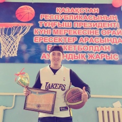 Nurbek Myrzataev, 25.10.1995, Бейнеу