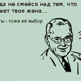 Заур Коев, Нальчик