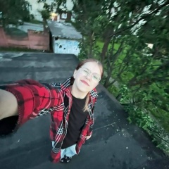 Соня Афоня, Ленкорань
