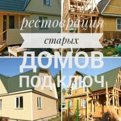 Арсен Михай, 18.11, Москва