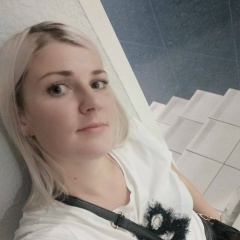 Ирен Чикаева, 27.06, Нижний Новгород