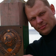 Сергей Машков, Москва