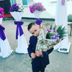 Ерке Асыл, 04.08.1989, Тараз