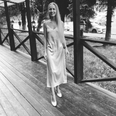 Надежда Гладкова, Москва