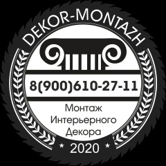 Алексей Гоголев, 01.08, Рязань