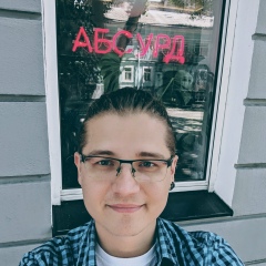 Дмитрий Гомонюк, 03.06.1987, Одесса