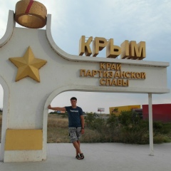 Андрей Рыбаков, 13.10.1989, Астана