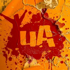 Recep Üslü, 10.11.1997