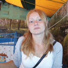 Надя Бологан (Николаенко), 20.08, Кривой Рог