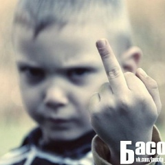 Костян Зыков, 02.04.1985, Киров