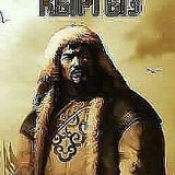 Люблю-Редко-Но Очень-Крепко