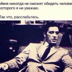 Джошкун Абдиев, 21.02, Москва