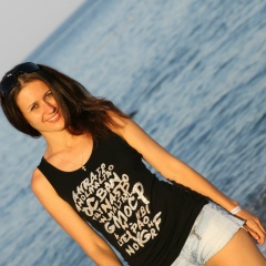 Ирина Бурдина, 03.02.1987, Новосибирск