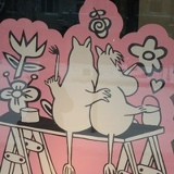 Ольга Прусакова, 13.05, Москва