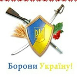 Оксана Легедза, 05.04, Львов