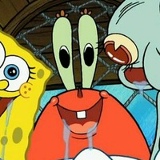Спанч Боб, 12.07.1996, Самара