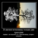Саня Жуков, 02.12.1982, Красноярск