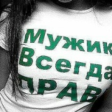 Любовь Степанова, 25.05.1996, Приладожский 