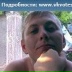Андрей Козаков