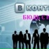 Катя Жучкова, 13.09