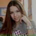 Марина Осипчук, Умань