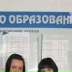 Анастасия Пахольчак