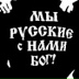 Николай Никонов, 05.02.1993, Нефтеюганск